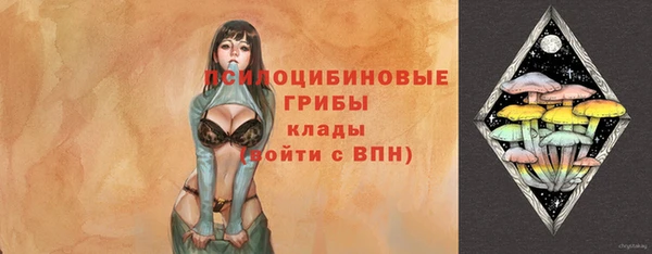 каннабис Кулебаки