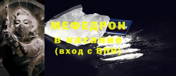 хмурый Куйбышев