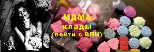 каннабис Кулебаки
