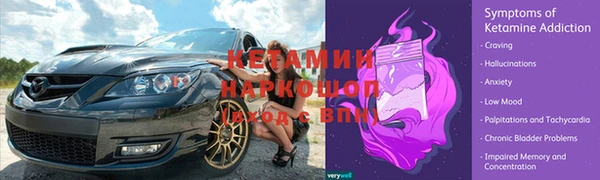 каннабис Кулебаки