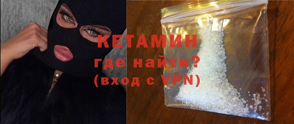каннабис Кулебаки