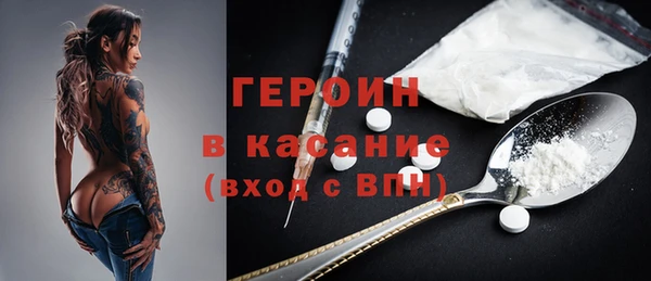 каннабис Кулебаки