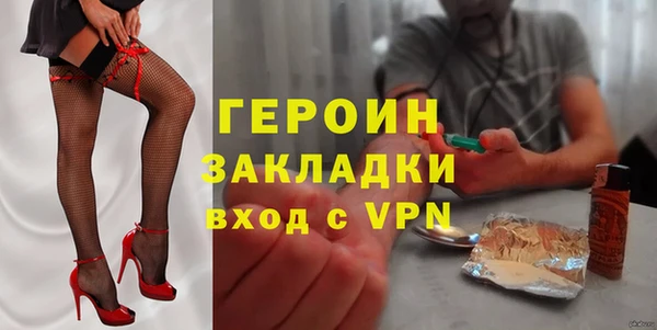 альфа пвп Кукмор