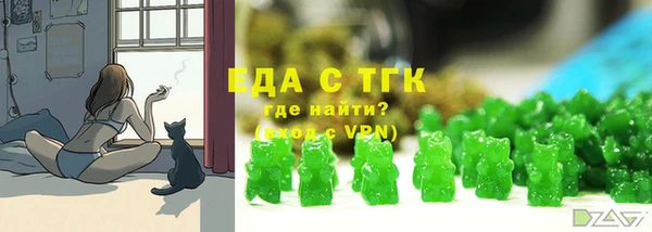 альфа пвп Кукмор