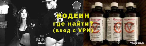 альфа пвп Кукмор