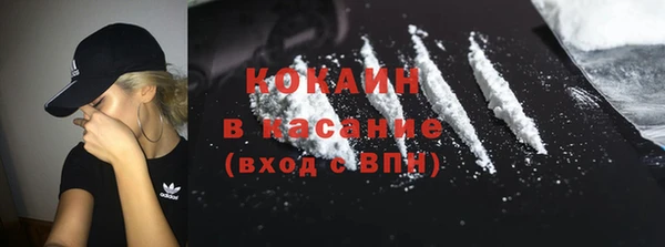 каннабис Кулебаки