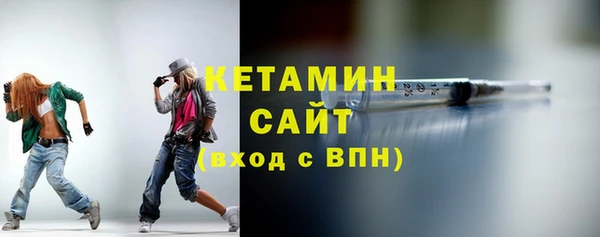 альфа пвп Кукмор