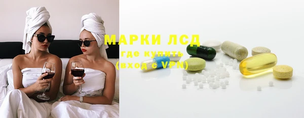 хмурый Куйбышев