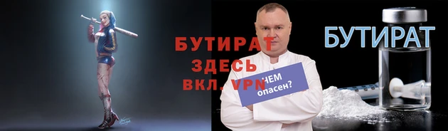 каннабис Кулебаки