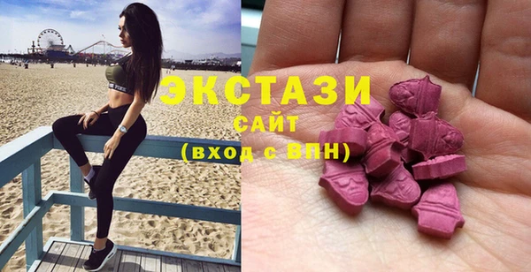 альфа пвп Кукмор