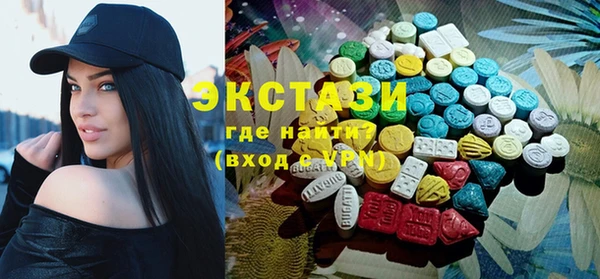 хмурый Куйбышев