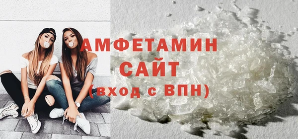 хмурый Куйбышев