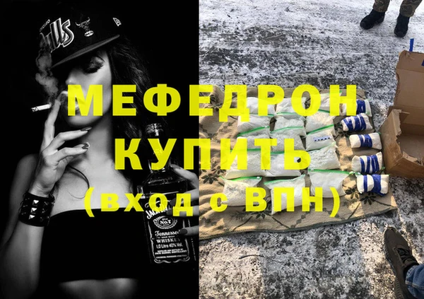 хмурый Куйбышев