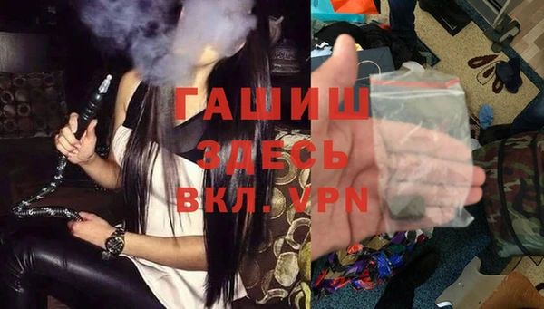 альфа пвп Кукмор