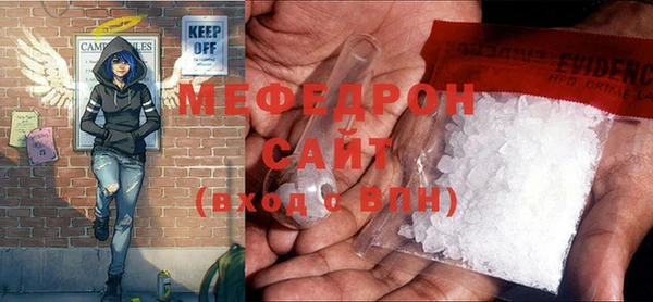 хмурый Куйбышев
