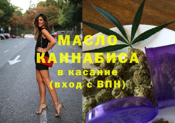 альфа пвп Кукмор