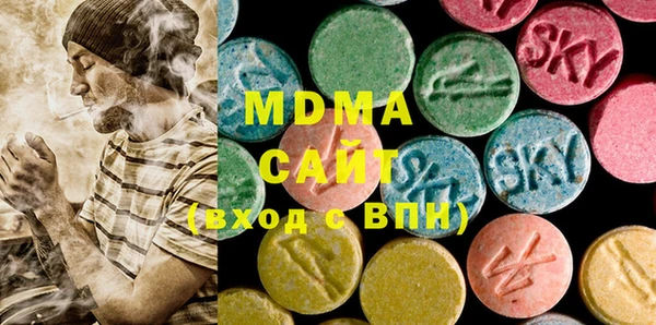 альфа пвп Кукмор