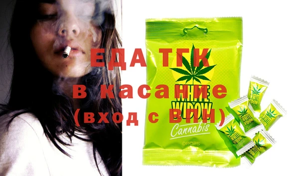 альфа пвп Кукмор