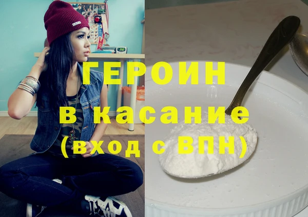 хмурый Куйбышев