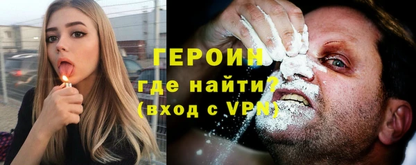 альфа пвп Кукмор