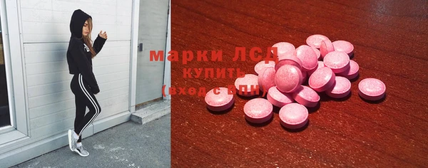 каннабис Кулебаки