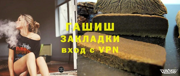 хмурый Куйбышев