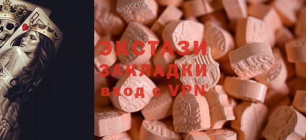 каннабис Кулебаки