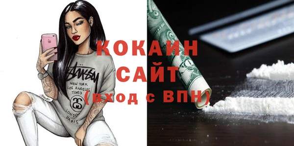 хмурый Куйбышев